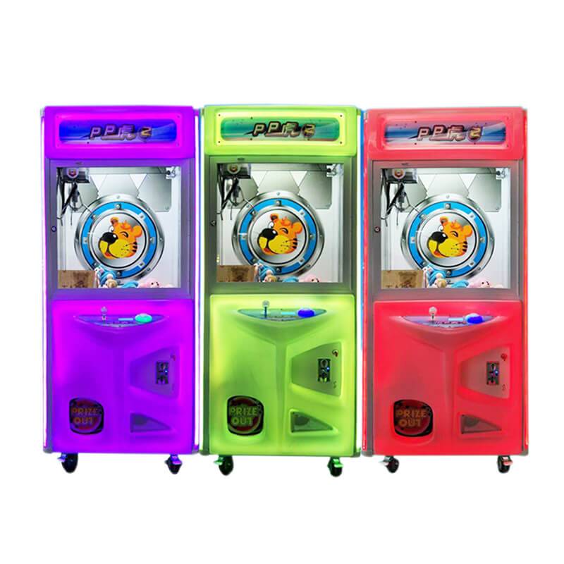 PP tiger coin operated toy claw machine (1)