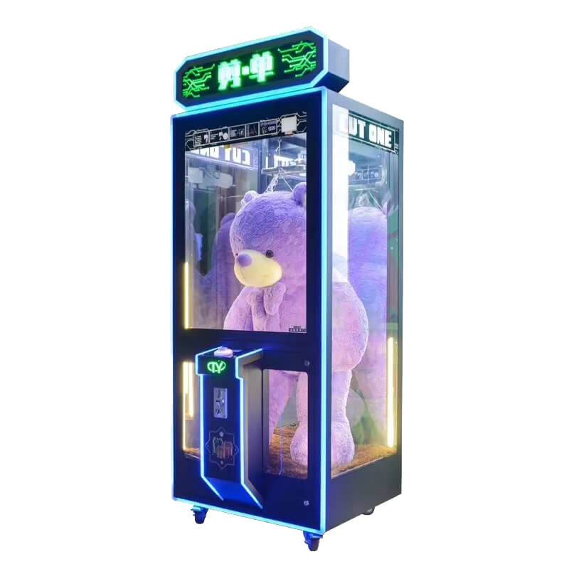 OEM manufacturer Coin Operated Games - Coin operated games gift vendingmachine scissor doll machine – Meiyi