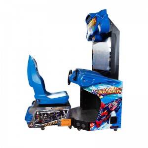 China 42”LCD H2 Over Drive Simulator Racing Video Games Machine factory and suppliers | Meiyi