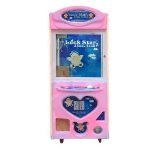 Bottom price Cut Prize Game Machine - Custom made coin operated claw crane game machine toy vending machine – Meiyi