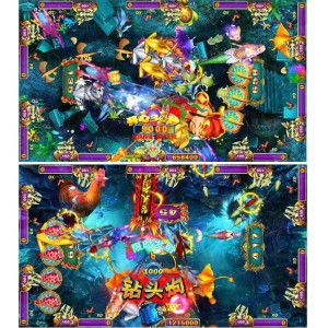 China Earn money gambling fish game machine for 10 players factory and suppliers | Meiyi