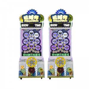2021 wholesale price  Redemption Game Machine - Hot sale coin operated Mechanic lottery ticket game machine – Meiyi