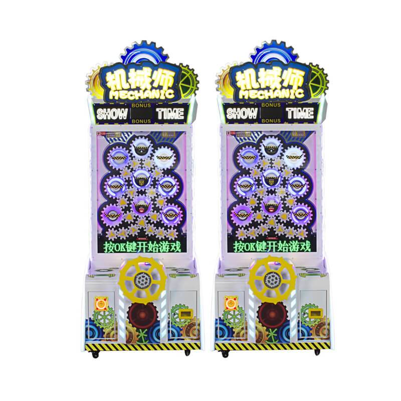 High Quality Lottery Game Machine - Hot sale coin operated Mechanic lottery ticket game machine – Meiyi