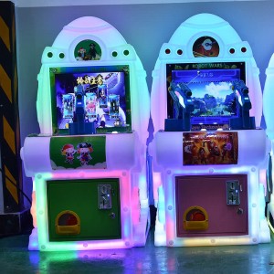 China coin operated kids game machine shooting gun game machine factory and suppliers | Meiyi