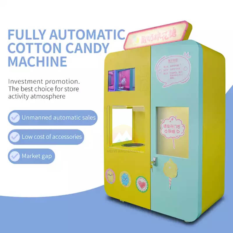 Cheapest Price  Mini Claw Game Machine - Automatic cotton candy game machine cotton candy robot – Meiyi