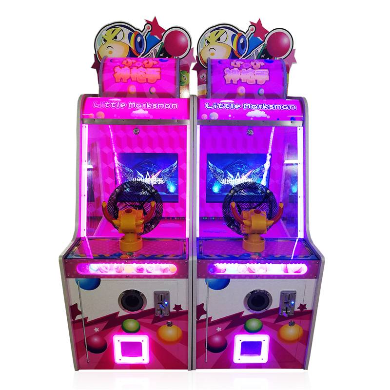 coin operated little marksman ball shooting game machine (6)