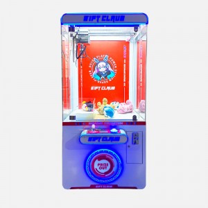 China customized coin operated claw teddy bear machine prize game machine factory and suppliers | Meiyi