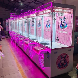China customized coin operated claw teddy bear machine prize game machine factory and suppliers | Meiyi