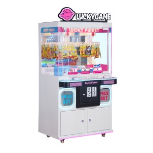 China Mini coin operated clip prize machine for 2 players vending gift machine factory and suppliers | Meiyi