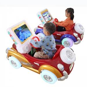 China Coin Operated Game Machine 3D/MP5 Kiddie ride machine factory and suppliers | Meiyi