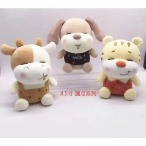 China Plush toys  for coin operated claw toys machine factory and suppliers | Meiyi