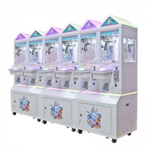 China Top Grade China Arcade Coin Operated Claw Crane Machine Supplier Gift Machine Series factory and suppliers | Meiyi