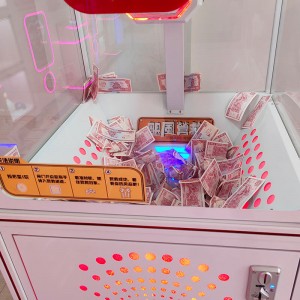 China Hurricane rescue catching money machine redemption machine gift game machine factory and suppliers | Meiyi