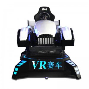 China VR theme Park Games Machine VR simultor racing car game machine factory and suppliers | Meiyi