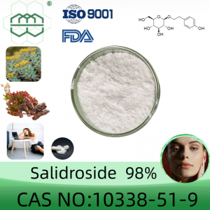 Salidroside powder manufacturer  CAS No.: 10338-51-9 98.0%  purity min. for supplement ingredients
