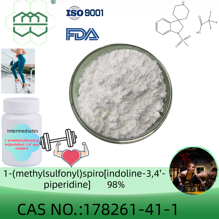 1-(methylsulfonyl)spiro[indoline-3,4'-piperidine]