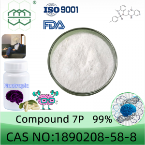 Compound 7P powder manufacturer  CAS No.: 1890208-58-8 99% purity min. for supplement ingredients