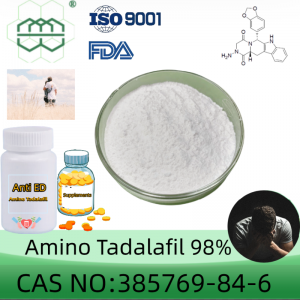 Amino Tadalafil powder manufacturer  CAS No.: 385769-84-6 98% purity min. for supplement ingredients