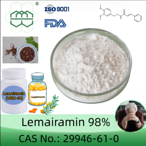 Lemairamin (WGX-50) पावडर निर्माता CAS क्रमांक: 29946-61-0 98.0% शुद्धता मि.पूरक घटकांसाठी