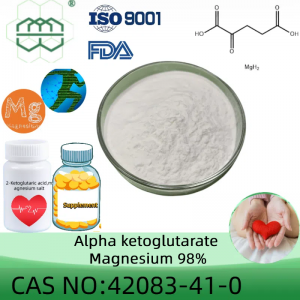 Ալֆա-կետօղլուտարատ-մագնեզիումի փոշի արտադրող CAS No.՝ 42083-41-0 98% մաքրություն min.հավելումների բաղադրիչների համար