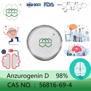 Anzurogenin D     CAS NO.：56816-69-4  Nootropics