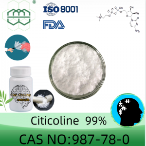 Citicoline (CDP-Choline) पावडर निर्माता C...