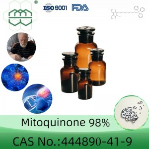 Mitoquinone manufacturer CAS No.: 444890-41-9 98% purity min. Bulk supplements ingredients