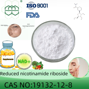 Fabricante de polvo de ribósido de nicotinamida reducido No. CAS: 19132-12-8 98% de pureza mín.para ingredientes de suplementos
