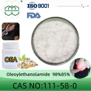 Oleoylethanolamide (OEA) uruganda rukora ifu CAS No.: 111-58-0 98%, 85% byera min.kubintu byongeweho