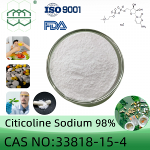 Citicoline Sodium پاؤڈر بنانے والا CAS نمبر: 33818-15-4 98.0% پاکیزگی کم از کم۔اضافی اجزاء کے لئے