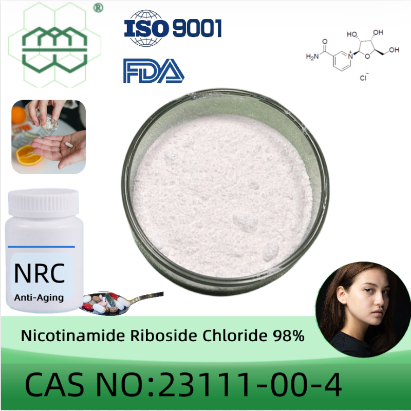  Nicotinamide Riboside Chloride