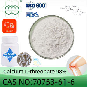 Kalsium L-threonate bubuk produsén CAS No .: 70753-61-6 98% purity mnt.pikeun bahan tambahan