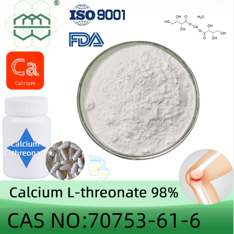 屏Calcium L-threonate