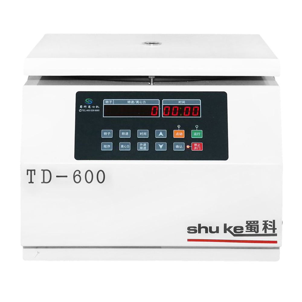 Desktop low speed lab centrifuge machine TD-600 Featured Image
