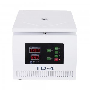 Benchtop CGF Variable speed program centrifuge TD-4