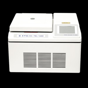 Benchtop high speed refrigerated centrifuge machine TGL-1650