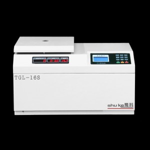 Benchtop high speed refrigerated centrifuge machine TGL-16S