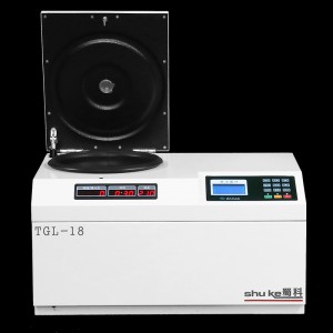 Benchtop high speed refrigerated centrifuge machine TGL-18
