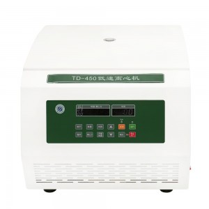 Benchtop PRP / PPP centrifuge TD-450