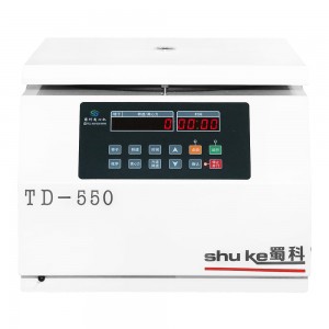 China OEM Digital Centrifuge Machine - Benchtop blood bank centrifuge TD-550 – Shuke
