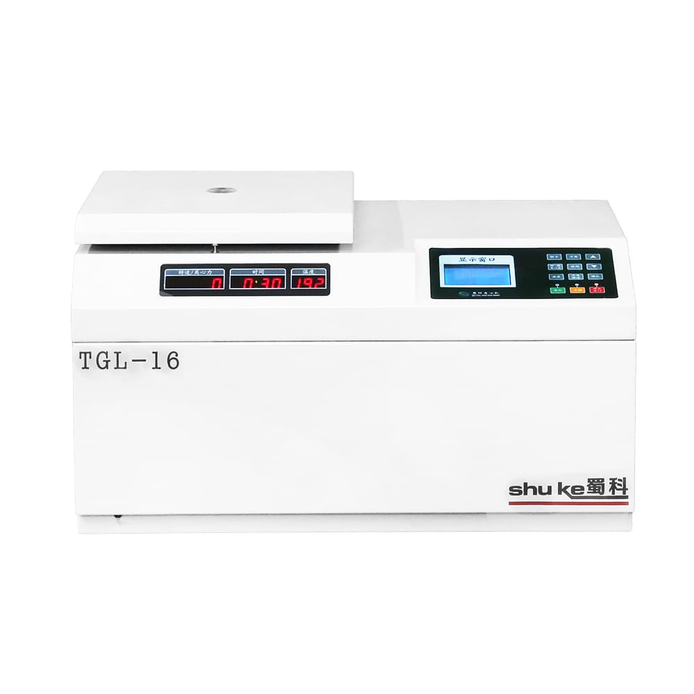 China wholesale Centrifugal Machine For Prp - Benchtop high speed refrigerated centrifuge machine TGL-16 – Shuke