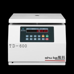 Desktop low speed lab centrifuge machine TD-600