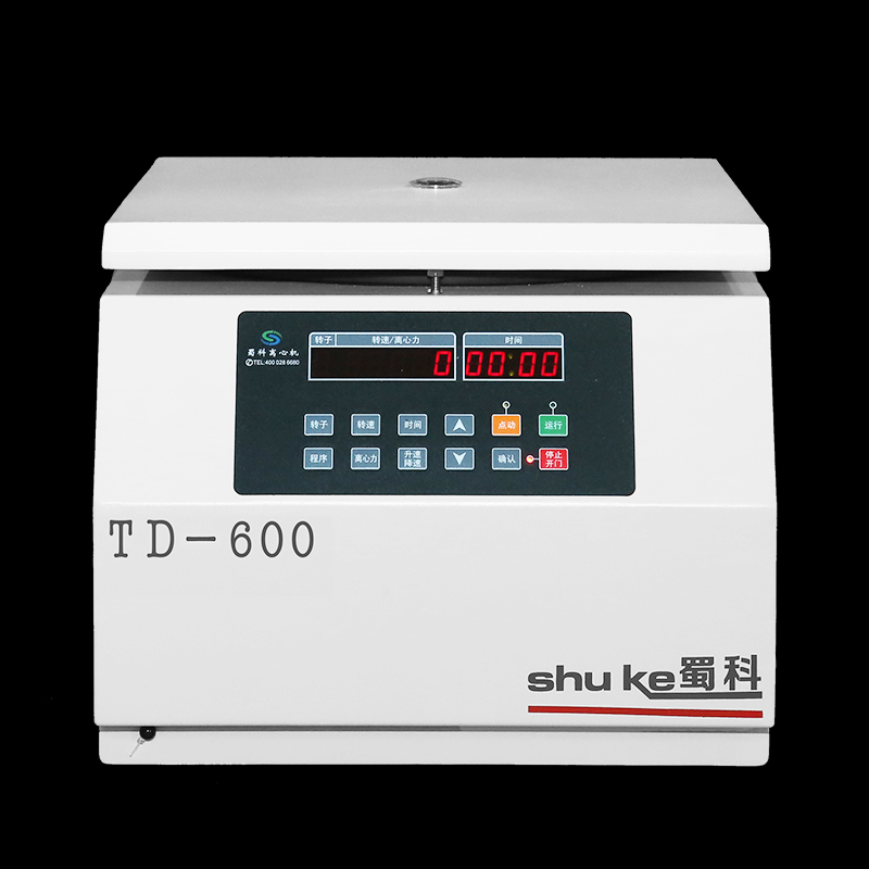 China wholesale Centrifuge Low Speed – Desktop low speed lab centrifuge machine TD-600 – Shuke