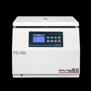 Benchtop low speed large capacity lab centrifuge machine TD-5M