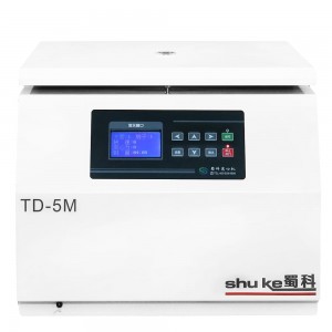 High Quality Centrifugation In Biology - Benchtop low speed large capacity lab centrifuge machine TD-5M – Shuke