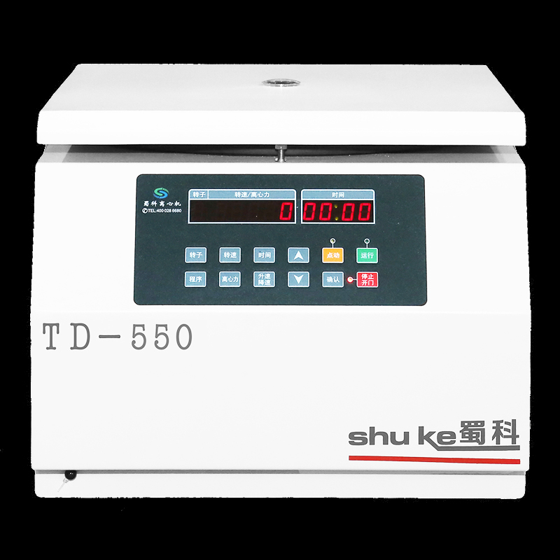Factory directly Machine Centrifuge - Benchtop blood bank centrifuge TD-550 – Shuke