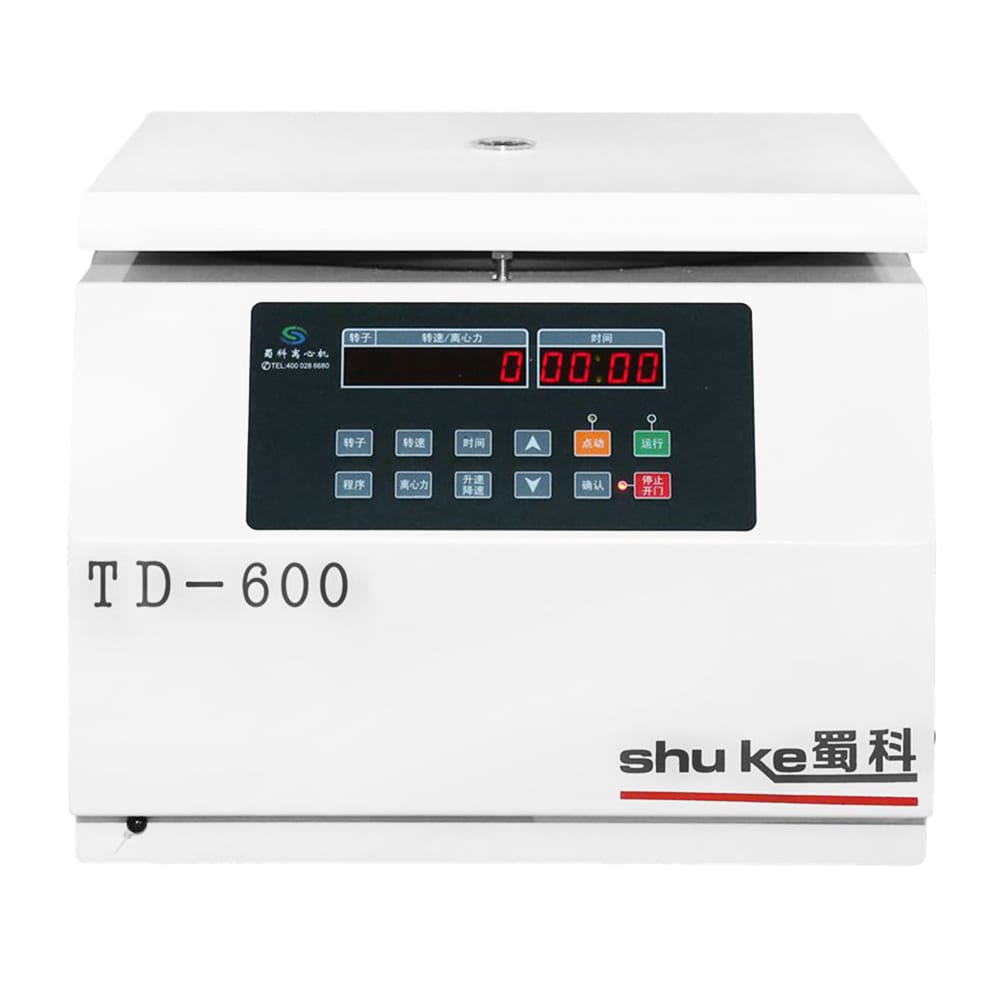 Desktop low speed lab centrifuge machine TD-600 (3)