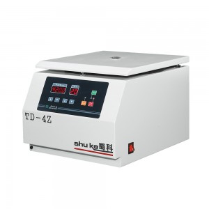 Factory Cheap Hot Laboratory Centrifuge From China Manufacture with Low Speed