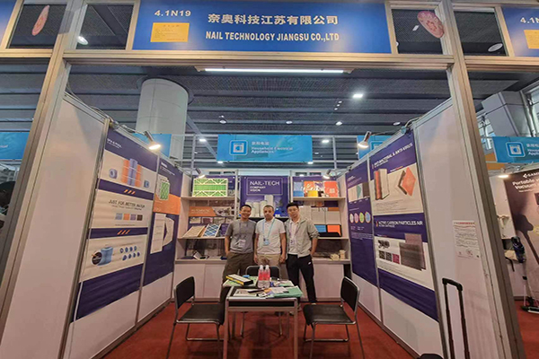 Welcome to visit our booth to discuss business and cooperation.