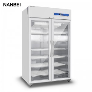 1015L 2 to 8 degree pharmacy refrigerator